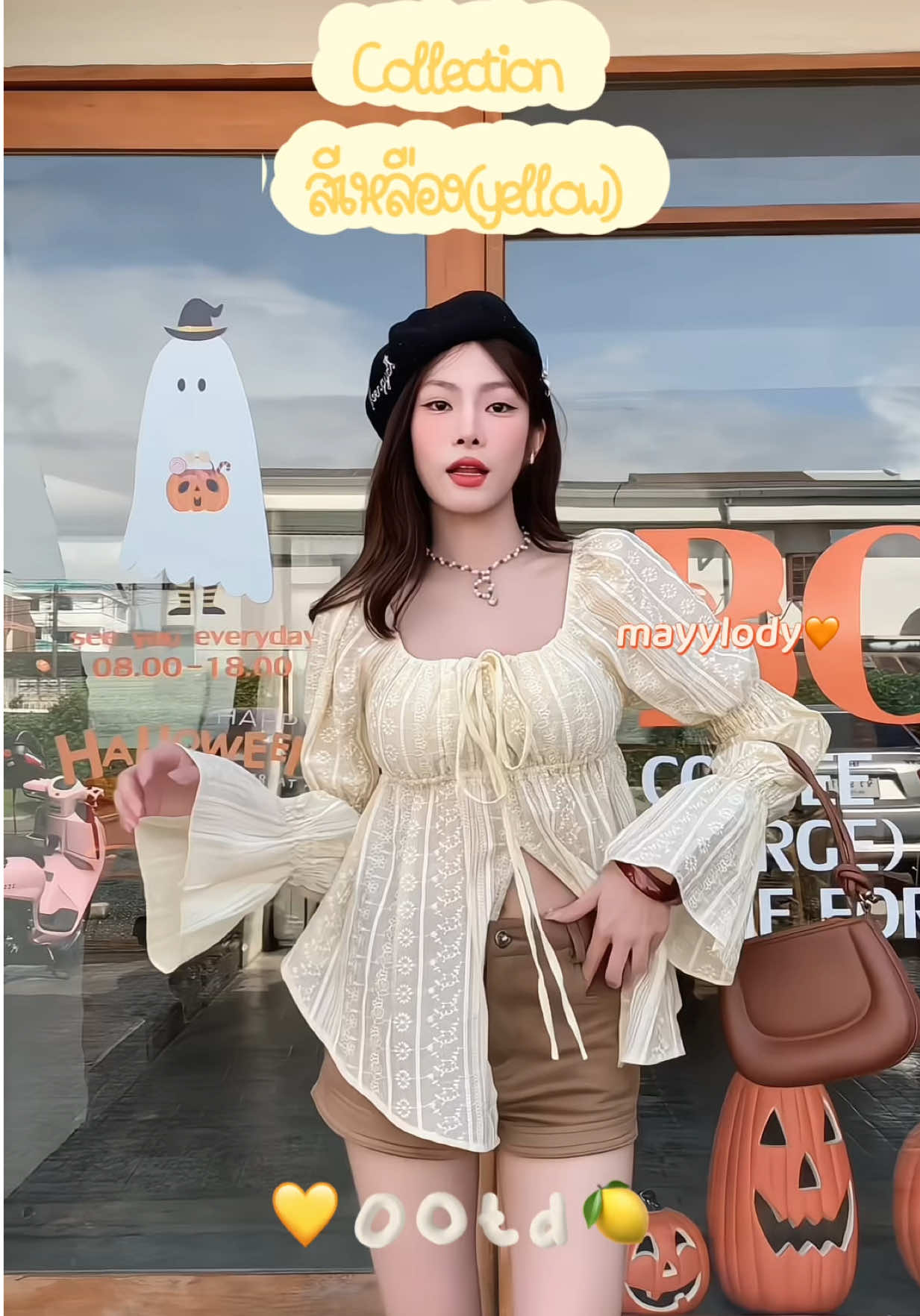 🍋💛l love yellow กดในตะกร้างับ🫶🏻#fyppppppppppppppppppppppp #ฟีดดดシ #OOTD #outfitideas #แฟชั่นผู้หญิง 