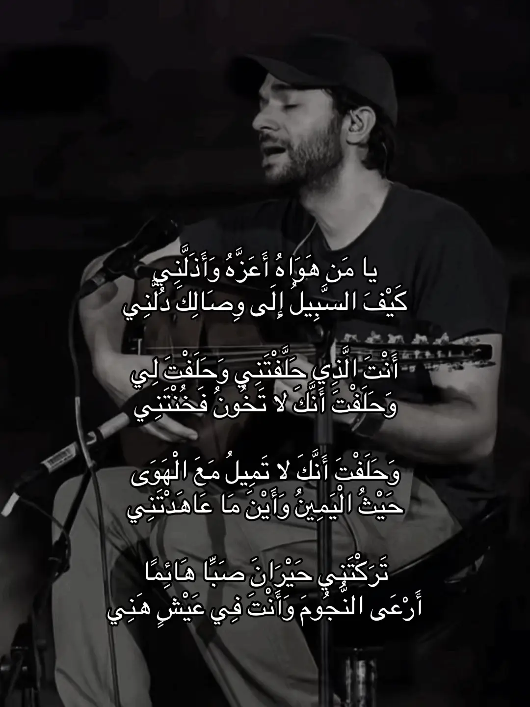 #repost #عبدالرحمن_محمد #music #هواجيس 