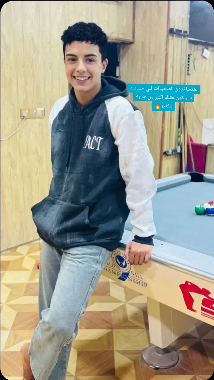 #طششونيي🔫🥺😹💞 #لايك #كسبلاوررر #ك #كوفي 