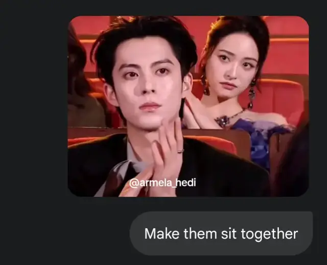 na para bang hindi nag mahalan #dylanwang #shenyue #shancai #daomingsi #meteorgarden 