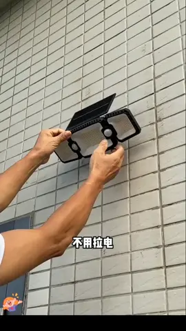 #lampujepit #tenagasurya #lampujepittenagasurya #sangatringandibawa #fyp 