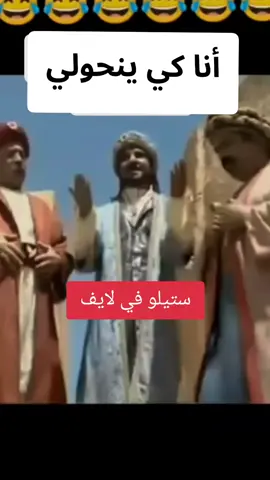 #الجزائر🇩🇿 