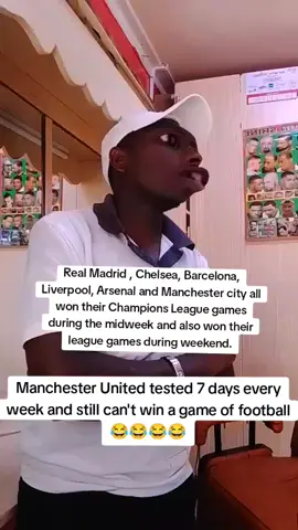 Manchester United bure kabisa