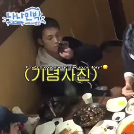 wdym, I'm not ready yet😞 #seventeen #mingyu #fyp 