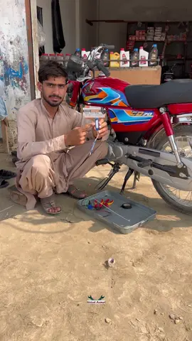 LED light Expirment 💯✅ #Ustad #Asmat #foruyou #viral_video #trinding 