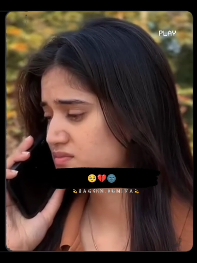 𝗥𝗲𝗽𝗼𝘀𝘁𝗲𝗱 𝗠𝘆 𝘃𝗶𝗱𝗲𝗼 𝗳𝗿𝗶𝗲𝗻𝗱𝘀💞+𝘃𝗶𝗲𝘄𝘀 𝗽𝗿𝗼𝗯𝗹𝗲𝗺😕#newaccount #unfreez #tiktokpakistan #Hadiqaeditx #songaesthetic 