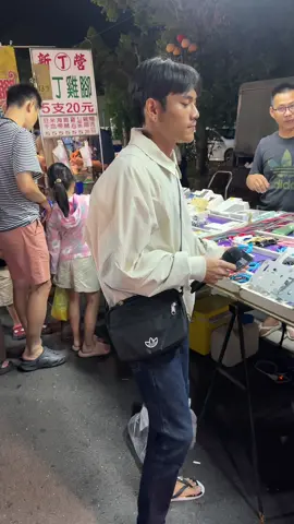 Volume up🙌 #fypviralシ #fypシ゚ 