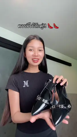 ควรมี 👠👠✨ #รองเท้าผู้หญิง #รองเท้าส้นสูง #รองเท้าแฟชั่น  #รองเท้าแฟชั่นผู้หญิง #ส้มโอที่หน้าเป็นสิว 