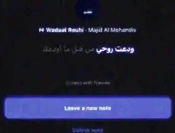 #اكسبلور #اغاني #ماجد_المهندس #fyp 