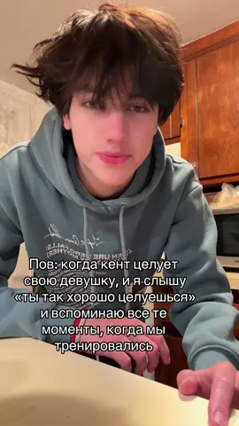 #друг #кент #горти 