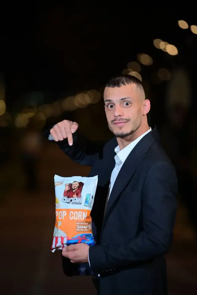 صور ابو جنه مع الجبس ابو جنه #ابو_جنه #تصميم_فيديوهات🎶🎤🎬 #تصميمي❤️ @مسكوف ابو جنة @مسكوف ابو جنة 