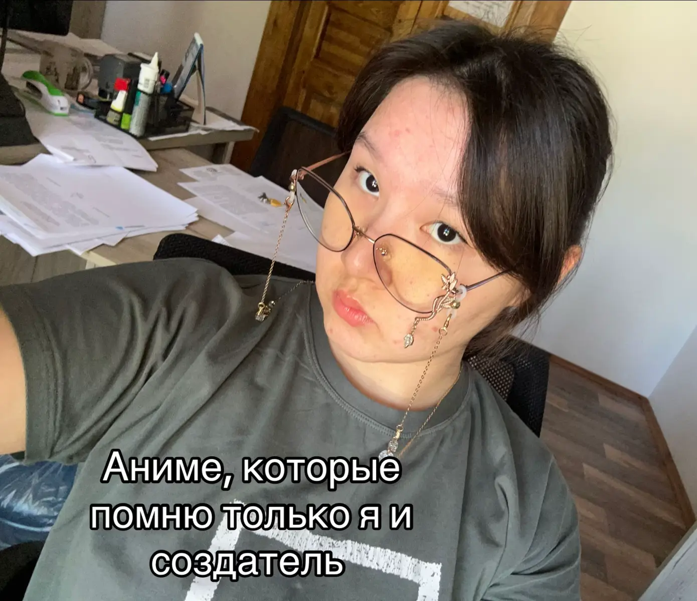 «Нищий бог же» мое любимое 😭 #рек #тренд #аниме 