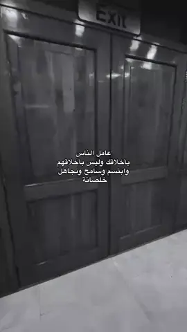 جمال المقطع والعباره وكلام ابونا الذهب #ابومهدي_المهندس ##ابومهدي_المهندس_قائد_النصر #مالي_خلق_احط_هاشتاقات🧢🤍 #ابومهدي_المهندس_قائد_النصر✌️ #السماوه_مدينتي 