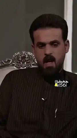 #جعفر_ال_علي #fyp 