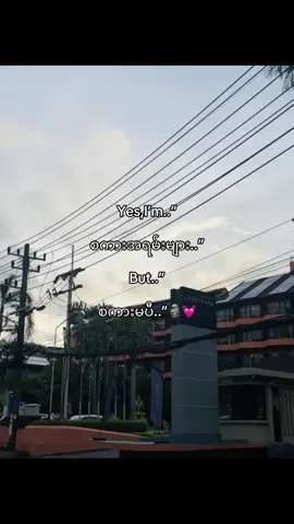 မြန်မာစကားတောင်မပီတာ..”🥹#foryou #foryoupage #fpyシ #fpyyyyyyyyyyyyyyyyyyyyyy 