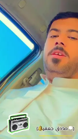 {1447:5:13هـ}{2025:11:4}