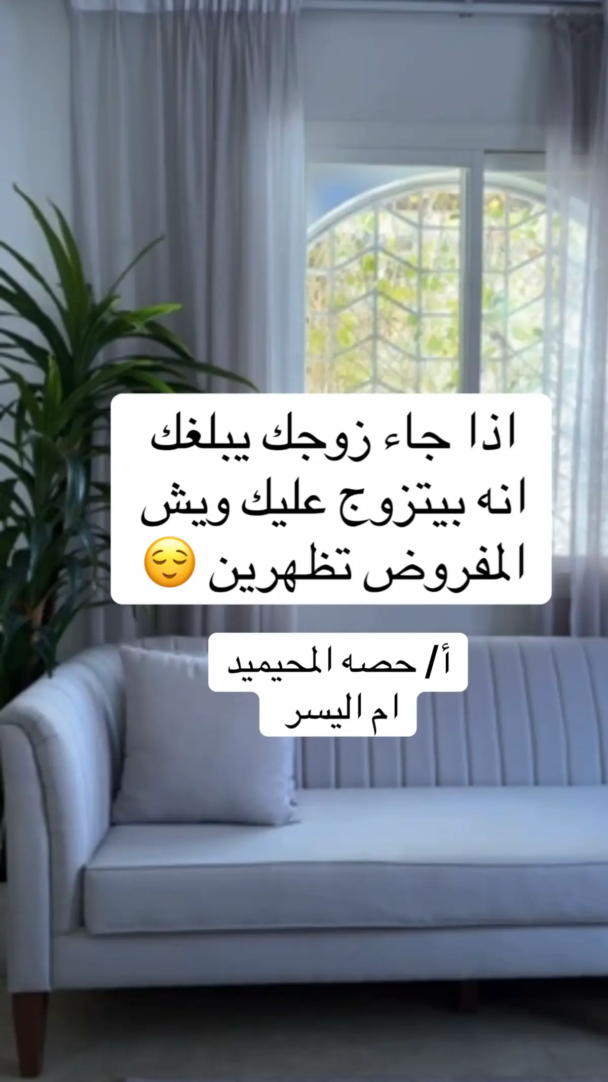 #اسلاميات #الاسلام_ديننا_والجنه_طريقنا #السعودية #الخليج_العربي_اردن_عمان_مصر_تونس_المغرب #دوس_مرتين_على_الشاشه   