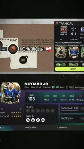 ai có không 😊#neymar #fc #fcmobile #bongda #xuhuong 