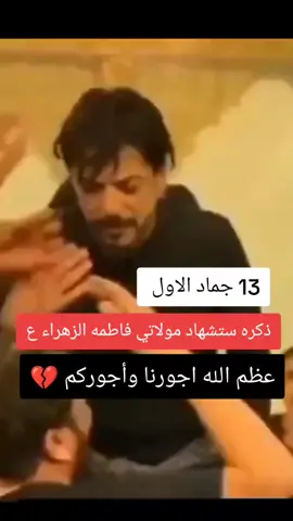 #تصميم_فيديوهات🎶🎤🎬 #شعب_الصيني_ماله_حل😂 