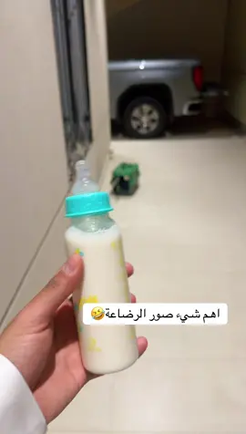 حياكم بالاصفر ✋🤍 #ماعز_قزم #explore #fyp #cute 