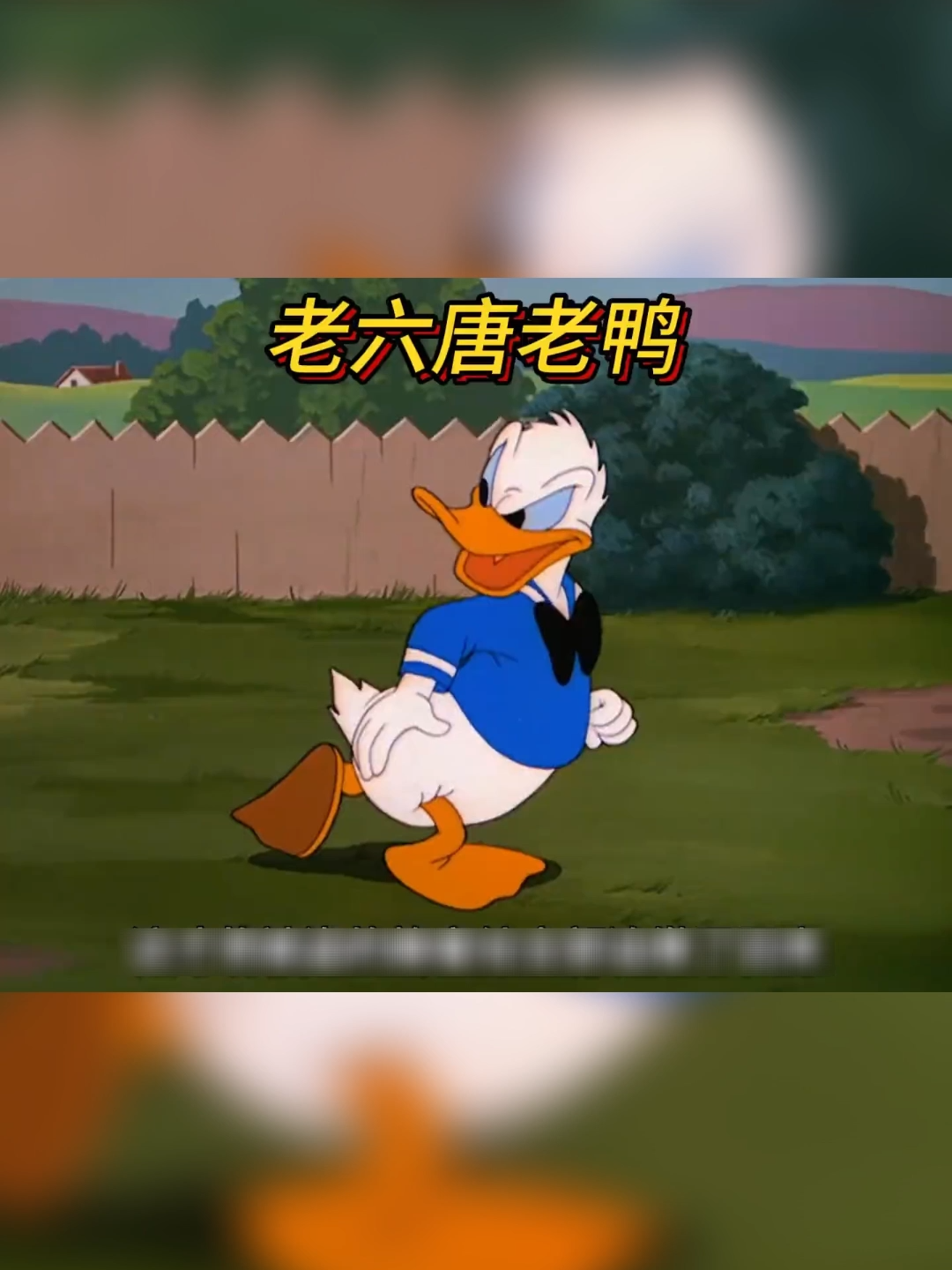 🐝 Cuộc Đại Chiến Ong Vàng Và Vịt Donald: Khi Kẻ Trộm Mật Gặp Chiến Binh Nhỏ Bé 🦆#hoathinh #vitdonal