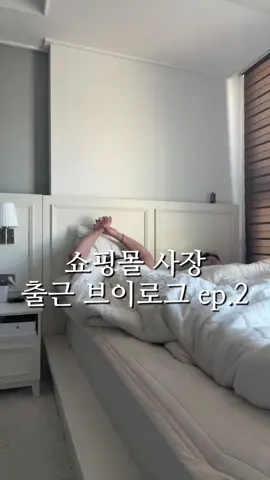 겨울에도 멋을 포기할수없지