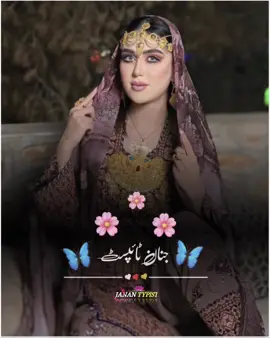 #CapCut #LIVEGiftBFF #livehighlights 