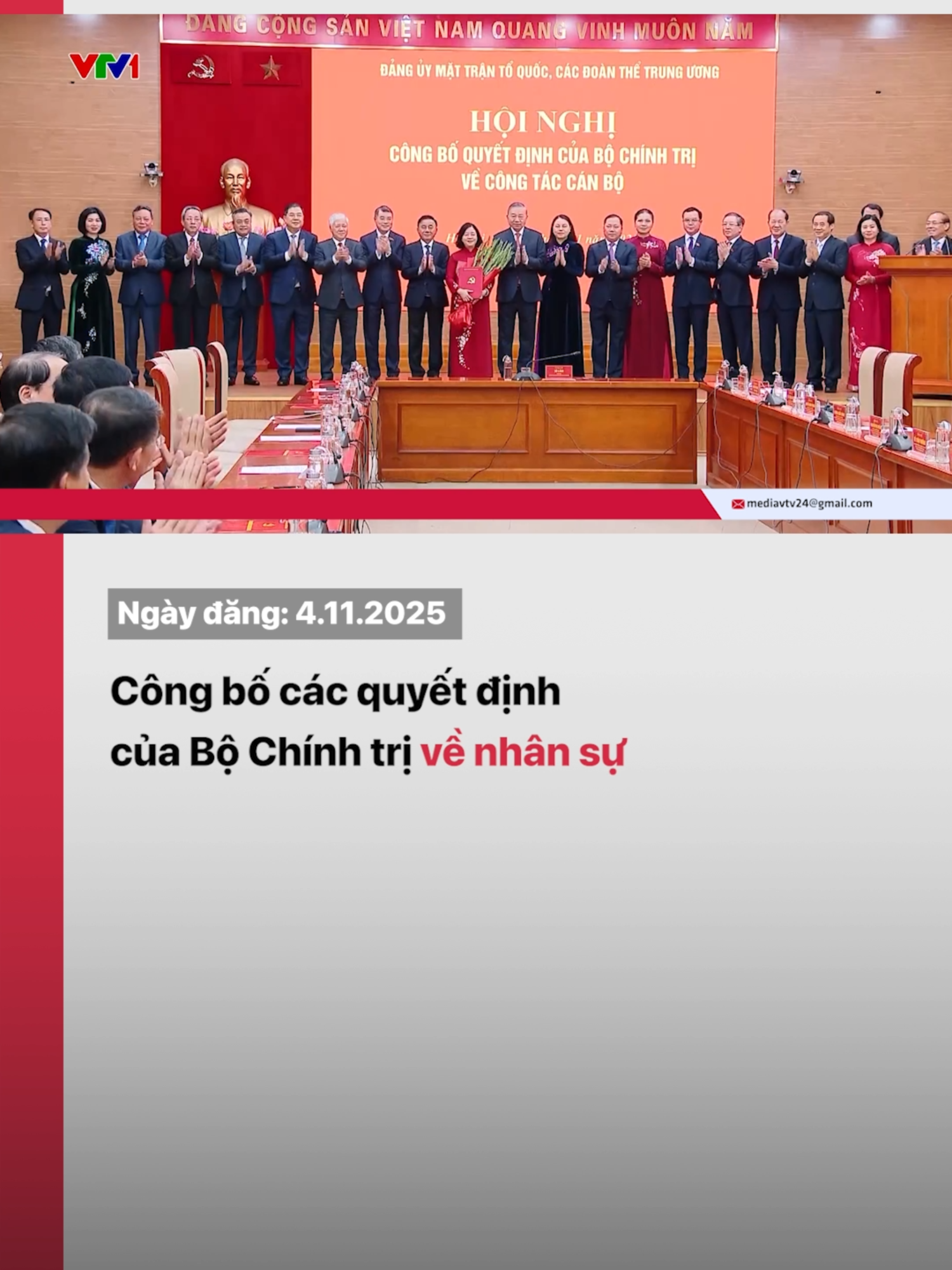 Sáng 4/11, tại Trụ sở Trung ương Đảng, thay mặt Bộ Chính trị, Tổng Bí thư Tô Lâm, Bí thư Quân ủy Trung ương, đã trao các quyết định của Bộ Chính trị về công tác cán bộ.