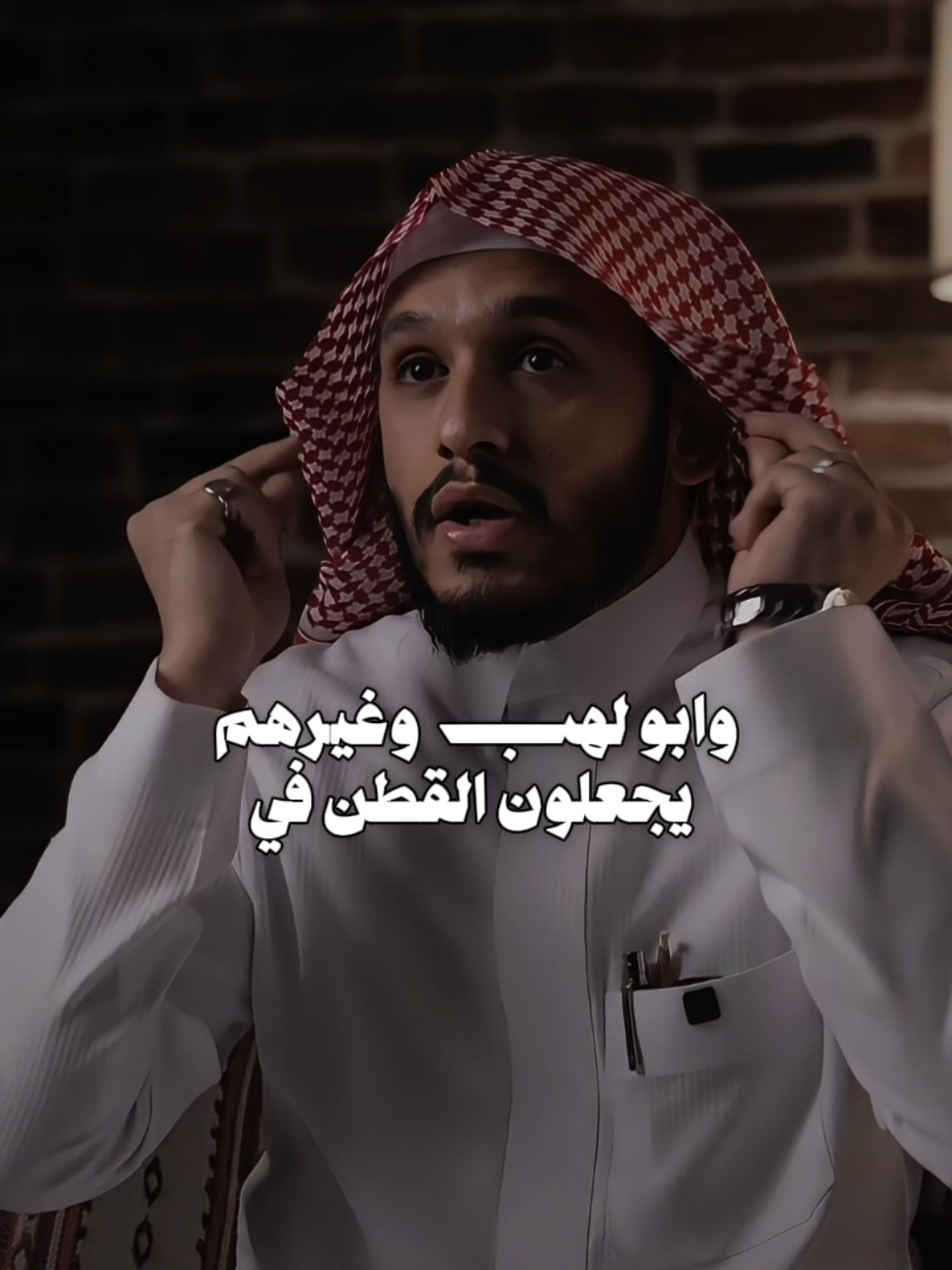 اللهم اجعل القرآن العظيم ربيع قلوبنا ونور صدورنا وجلاء همومنا واحزاننا 🤲🤍🪶 #بلال_الجهماني #قصص #الصحابة #القران_الكريم #موعظة 