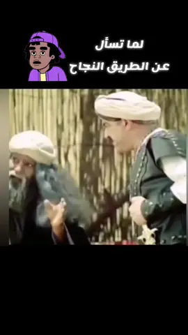 #ضحك_وناسة #خليك_ماكس_فريش #شباب_البومب11 #شباب_بنات #شعب_الصيني_ماله_حل 