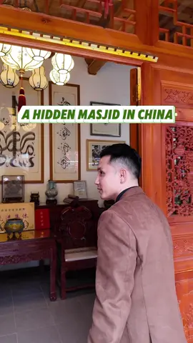 A hidden masjid in Lanzhou 🇨🇳，built in Ming dynasty from 600 years ago. #chinesemuslim #halalfoodinchina #halfari #masjidhunting 