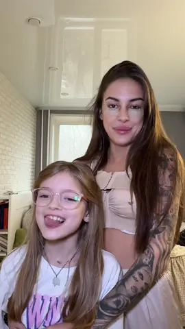 Я получается стрем😂 