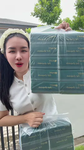 #ทิชชู่ #ทิชชู่ยกลัง 