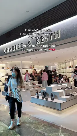 #hongkong #hongkongindonesia🇭🇰🇮🇩 #pejuangdevisa #pmihongkong #fypシ゚ 