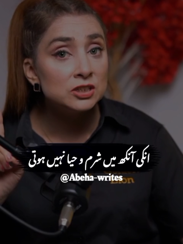 Wallah ❤️‍🩹🥹🥀  #plzunfrezemyaccount🙏 #dontunderreviewmyvideo #growmyaccount #foryou #fyppppppppppppppppppppppp 