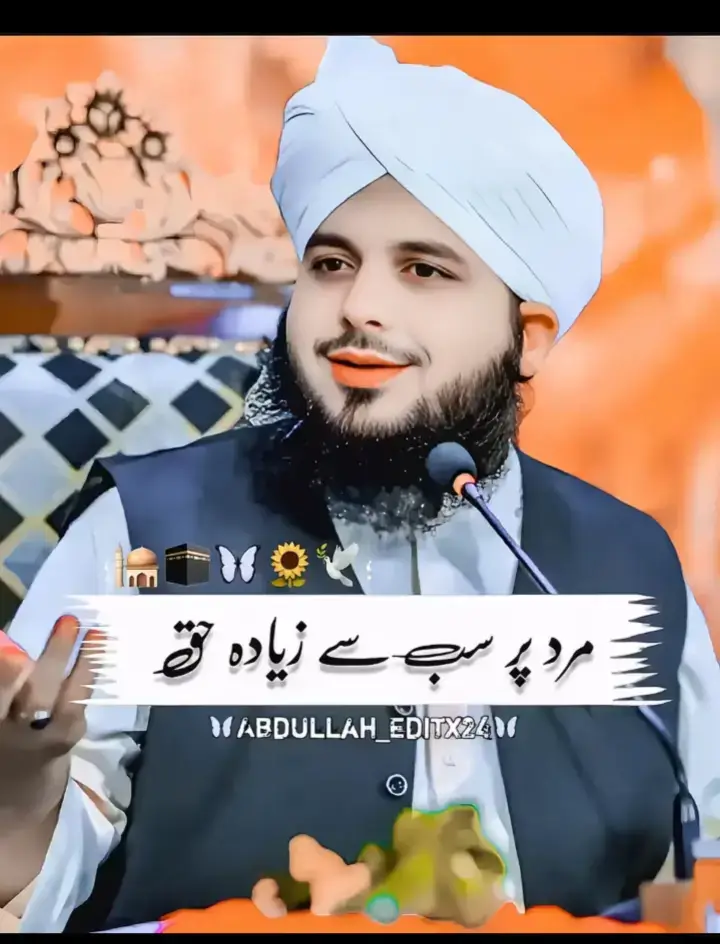 #tiktokindia #outfit cowok berwarna #😘😍🥰💫❤️⚡💢💯💫♥️⭐🌙🌏♨️♨️🇩🇿 #foryoupage #viralvedio 