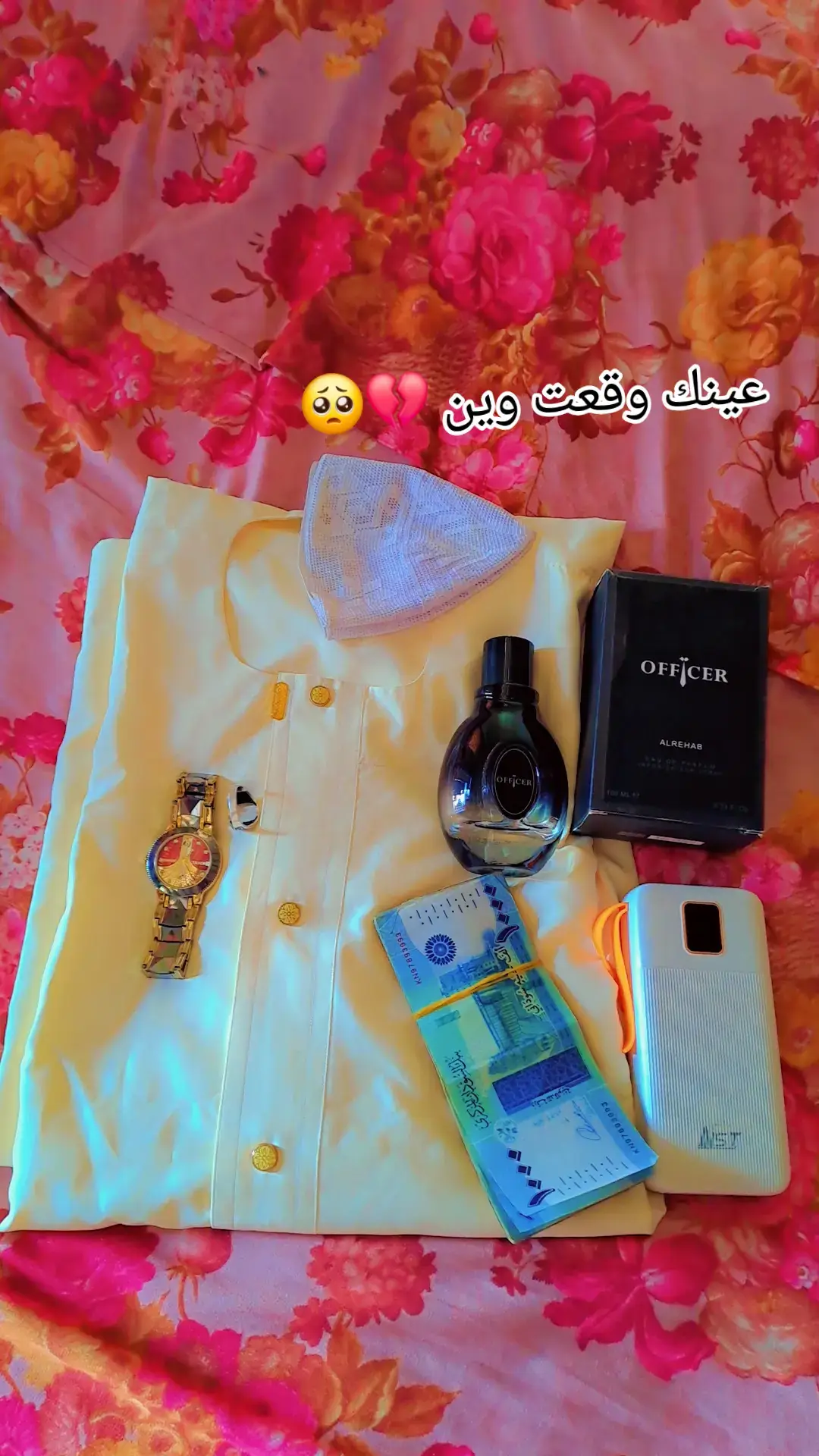 #الشعب_الصيني_ماله_حل😂😂  #مشاهدة_ممتعة_للجميع🔥🖤 