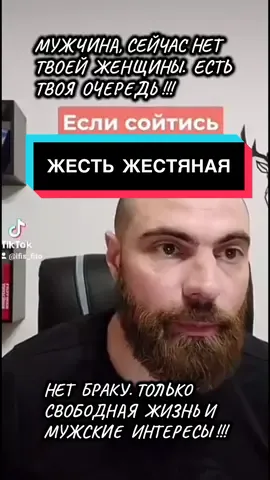 #юмор #психология #любовь #тикток #музыка