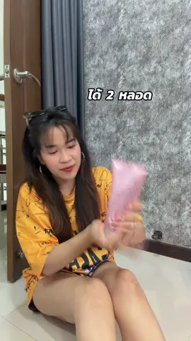 คุ้มมาก ส่งตรงจากบริษัท #วาสลีน #วาสลีนกลูต้าไฮยา #โลชั่นบํารุงผิว #โลชั่นบํารุงผิวกาย #โลชั่น  @นกคะนก_5559  @นกคะนก_5559  @นกคะนก_5559 