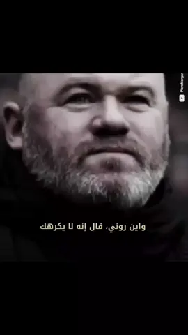 تصريح رونالدو الأخير 🫥عن عمه ميسي 🐐 #كريستيانو #رونالدو #كريستيانو-رونالدو #mesii #ميسي 