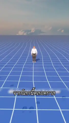 ขอโทษเดะนา😮‍💨😮‍💨#พากย์นายู #fypシ #เปิดการมองเห็น 