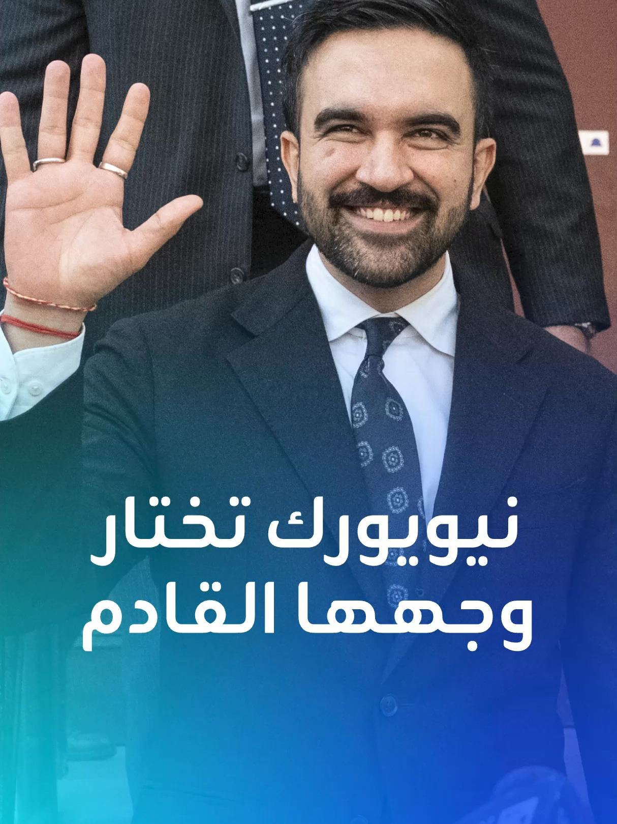 نيويورك اليوم في دوامة انتخابية، فمن يظفر بمنصب العمدة؟ #نيويورك #أمريكا #أخبار