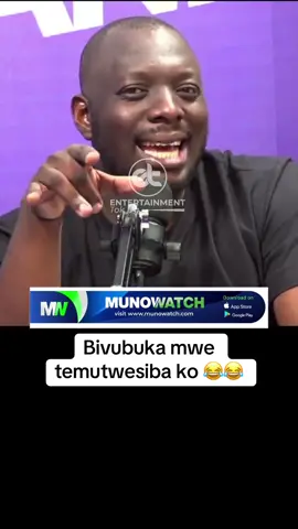 #trendingnews #alienskinug #kampala #entertainmenttok #tiktokuganda 