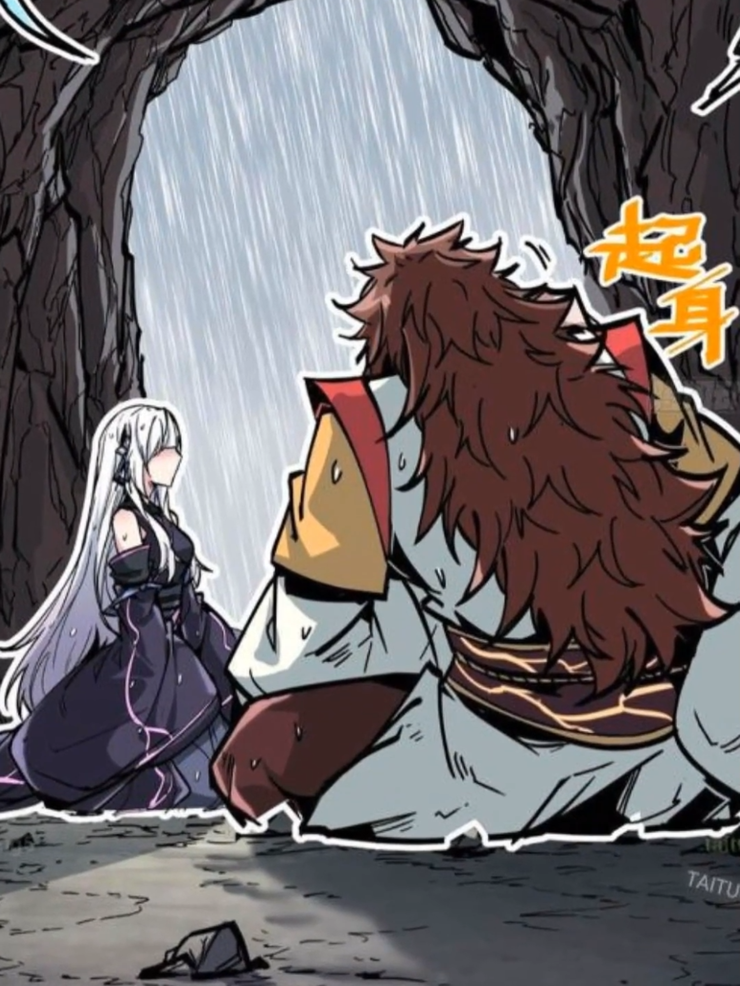 Tiên Tử Xin Hãy Nghe Ta Giải Thích??? #manhuavntop #manhua #manhuarecommendation #xuhuongtiktok #reviewphim #truyenmoi #xuhuong #viraltiktok #vairalvideo #toptruyen #manhwa #manhwareccomendation