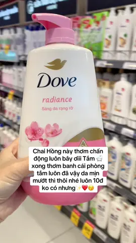 Đỉnh thật sự luôn í ✨🌸 #dove #suatam #suatamdove #xuhuong #vanmeoriviu 