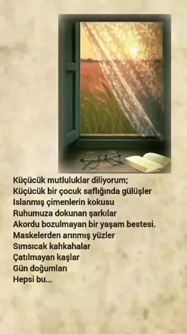 Hepsi bu...🍂