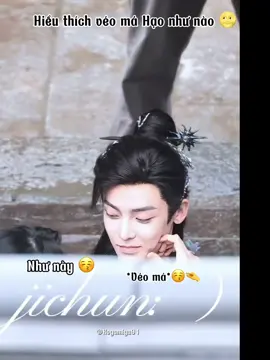 🌝 Mặt cưng thế mà nên Hiểu véo má miết =))))) Dù có là bạn thân khác giới có ai véo má bạn mình hoài thế kia không ta ? 😏 #nhapthanhvan #nhapthanhvan_hauminhhao_luduchieu #hauminhhao #luduchieu #hauminhhao_luduchieu 