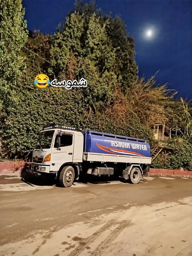 #الشعب_الصيني_ماله_حل😂😂 #اكسبلور #هاشتاقات_تيك_توك_العرب #لبنان_مصر_الخليج_سوريا #العراق_السعوديه_الاردن_الخليج 