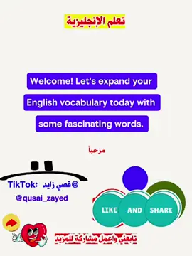 English language listening practice 