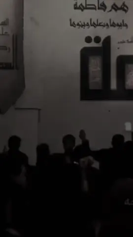 بالباب عصروني #جبار_الحريشاوي #استشهاد_فاطمه_الزهراء_ع_كسر_ظلعها_😭 